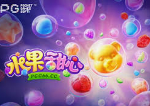 旺财28APP客户端