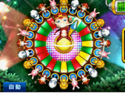 旺财28APP最新版